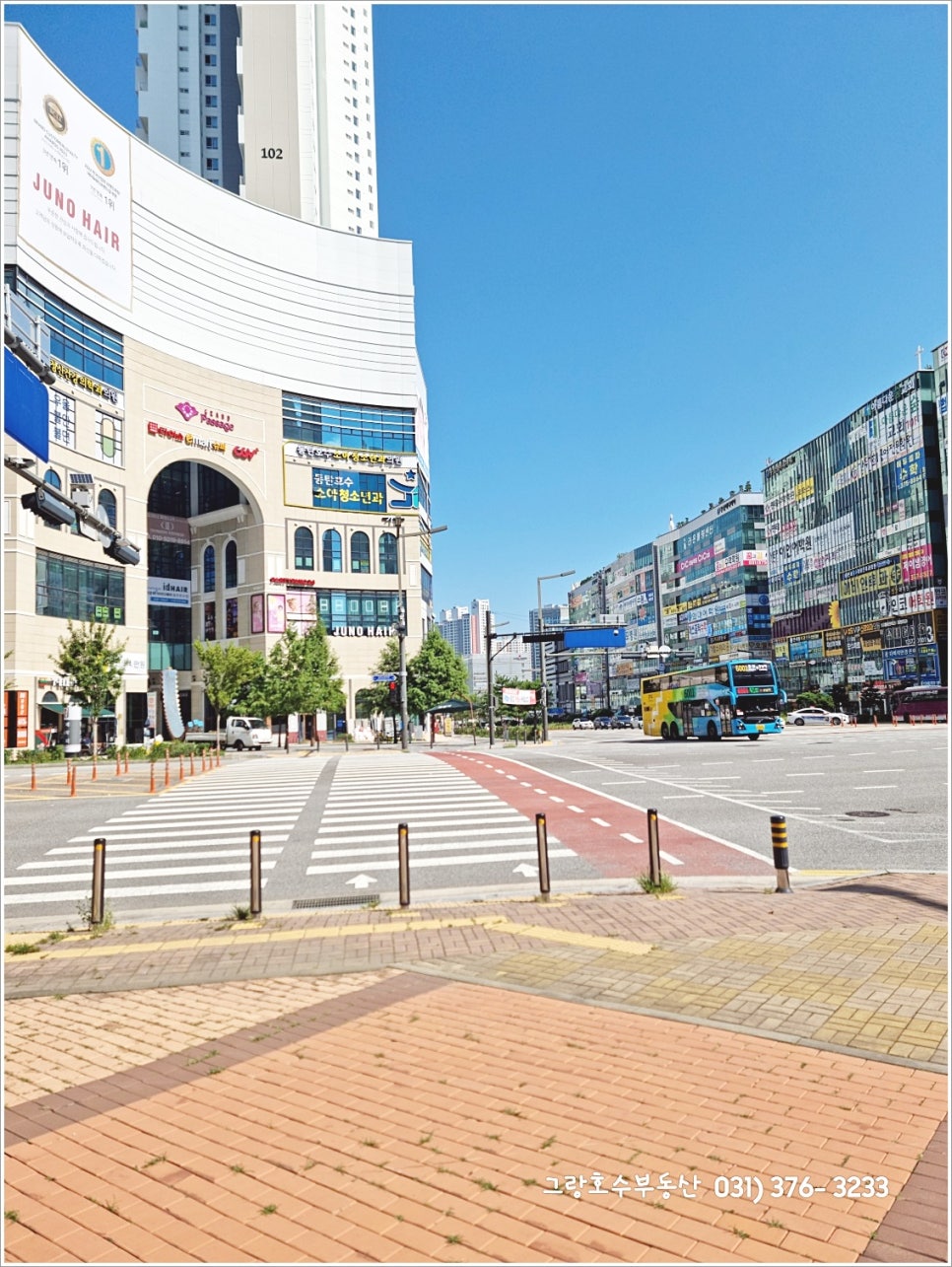 오늘은기타동탄음악교습소 이미지
