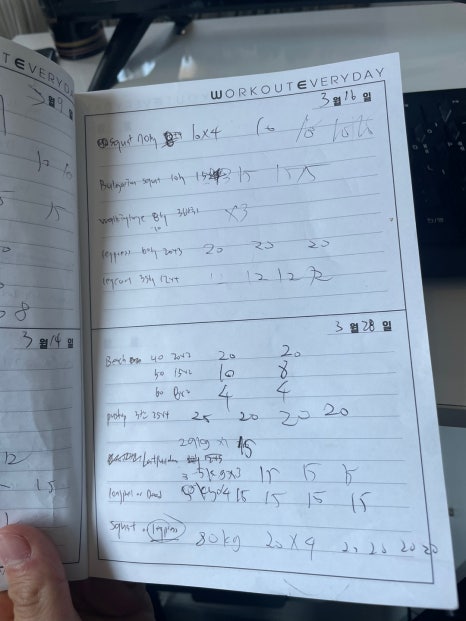 바디에이프PT 이미지