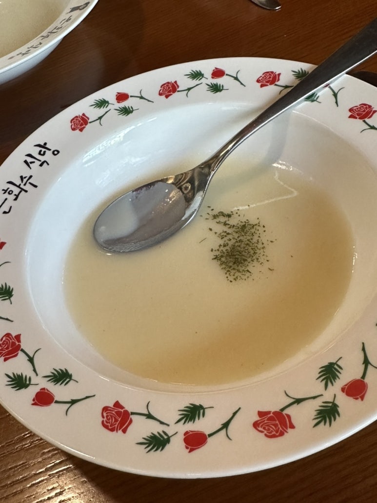 은화수식당안산한양대점 이미지