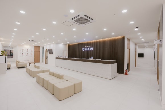 이유구강악안면외과치과의원 이미지