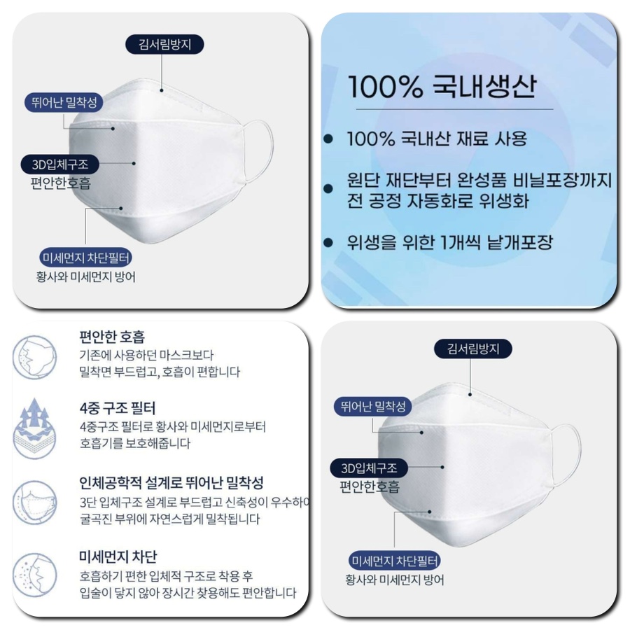 주식회사 참존 이미지