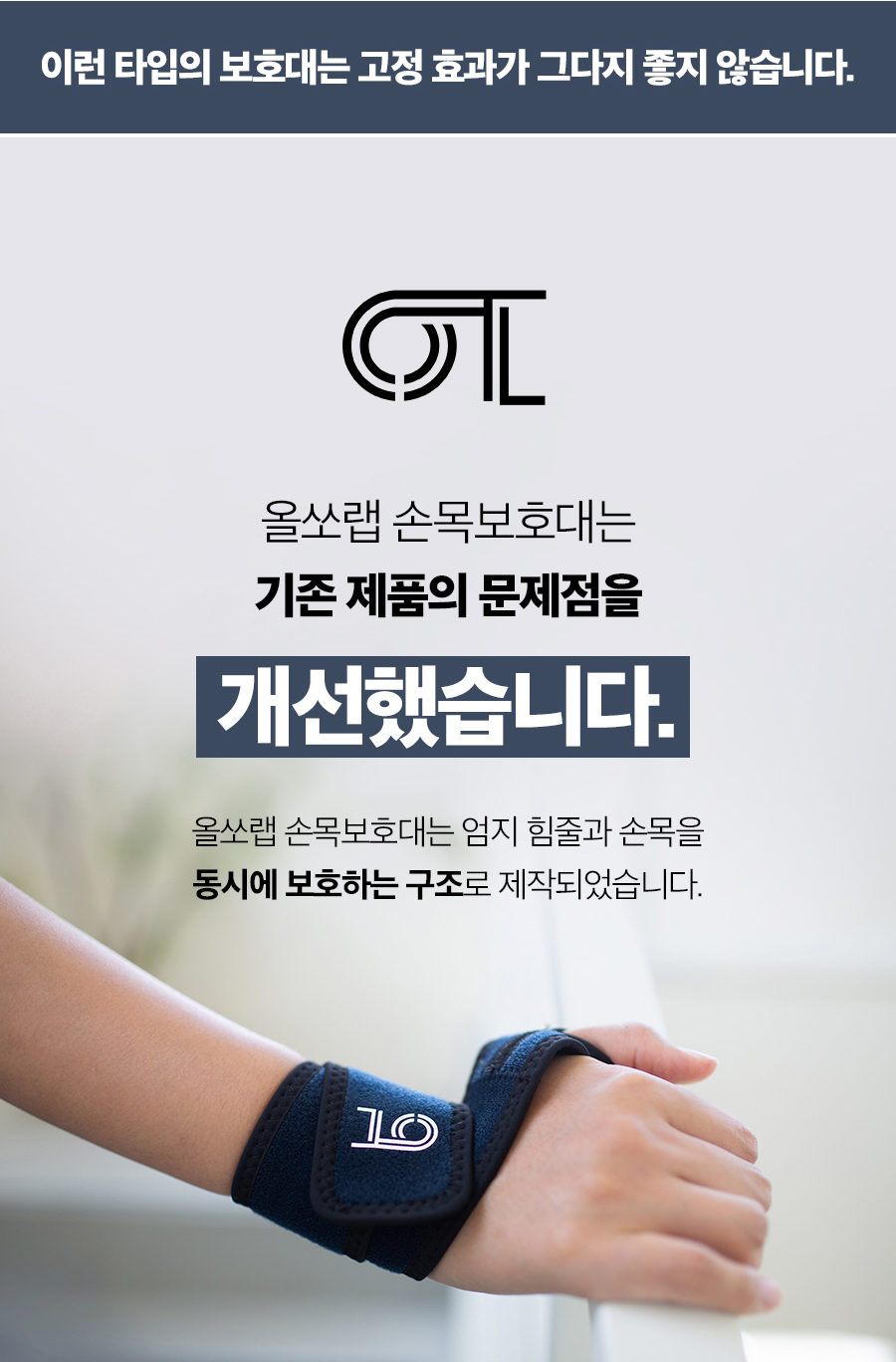 이남의원 이미지