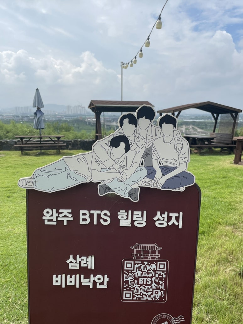힐링성지투어 이미지