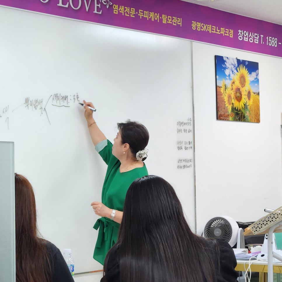 큐사랑 이미지