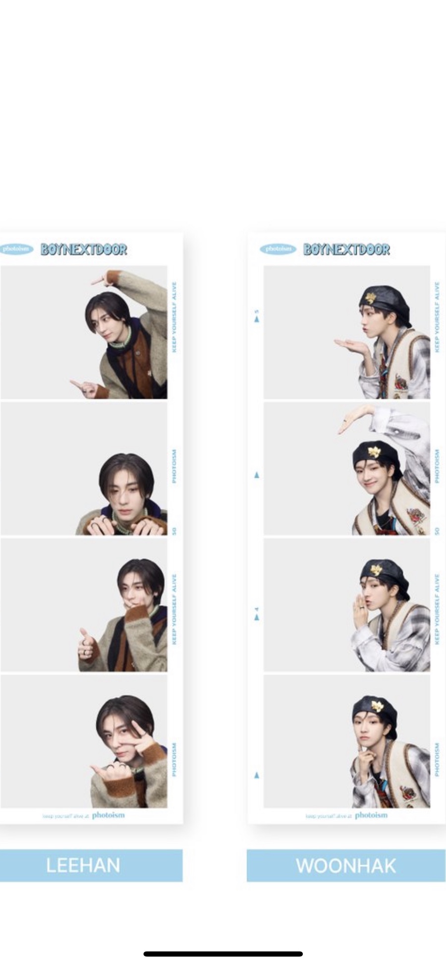 (주)휘원 이미지