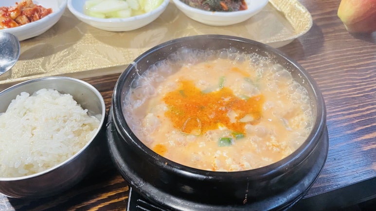 대감마님두부 이미지