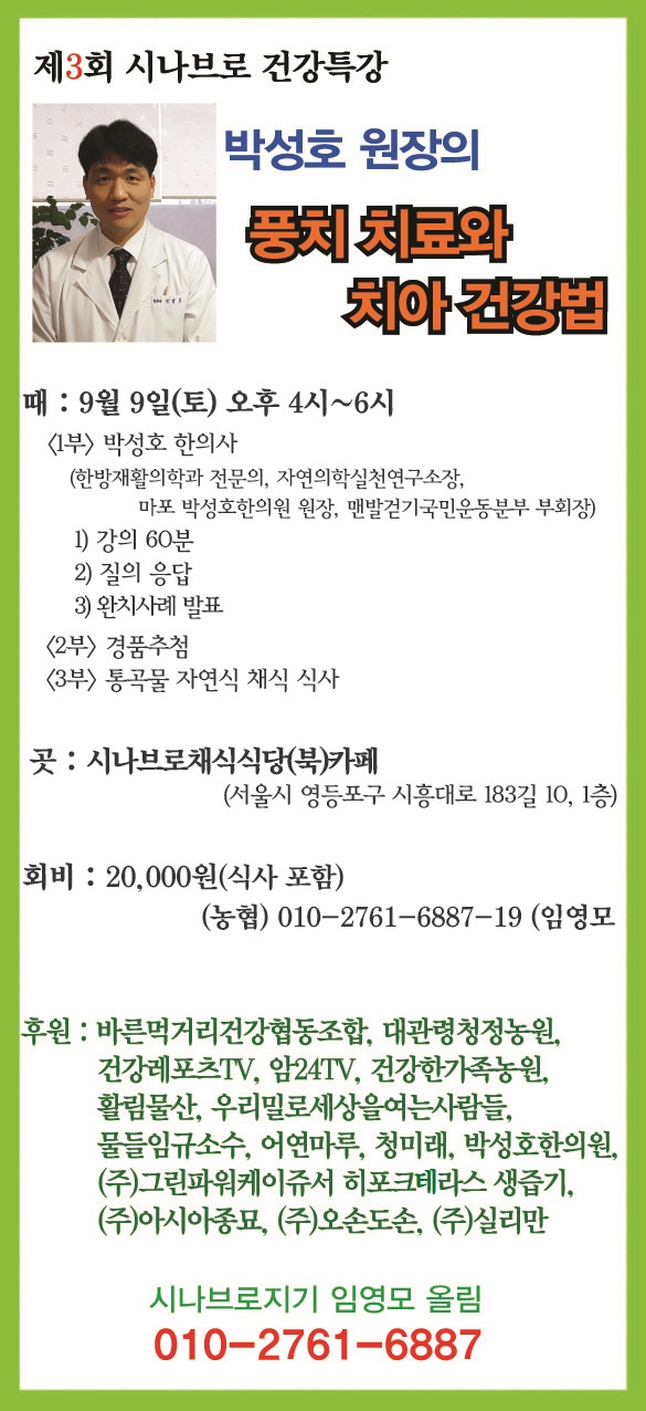활림물산 이미지