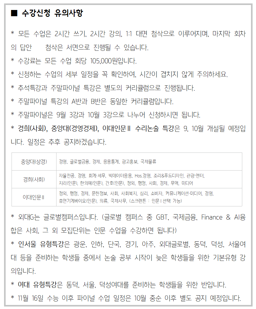 우성프로세스 이미지