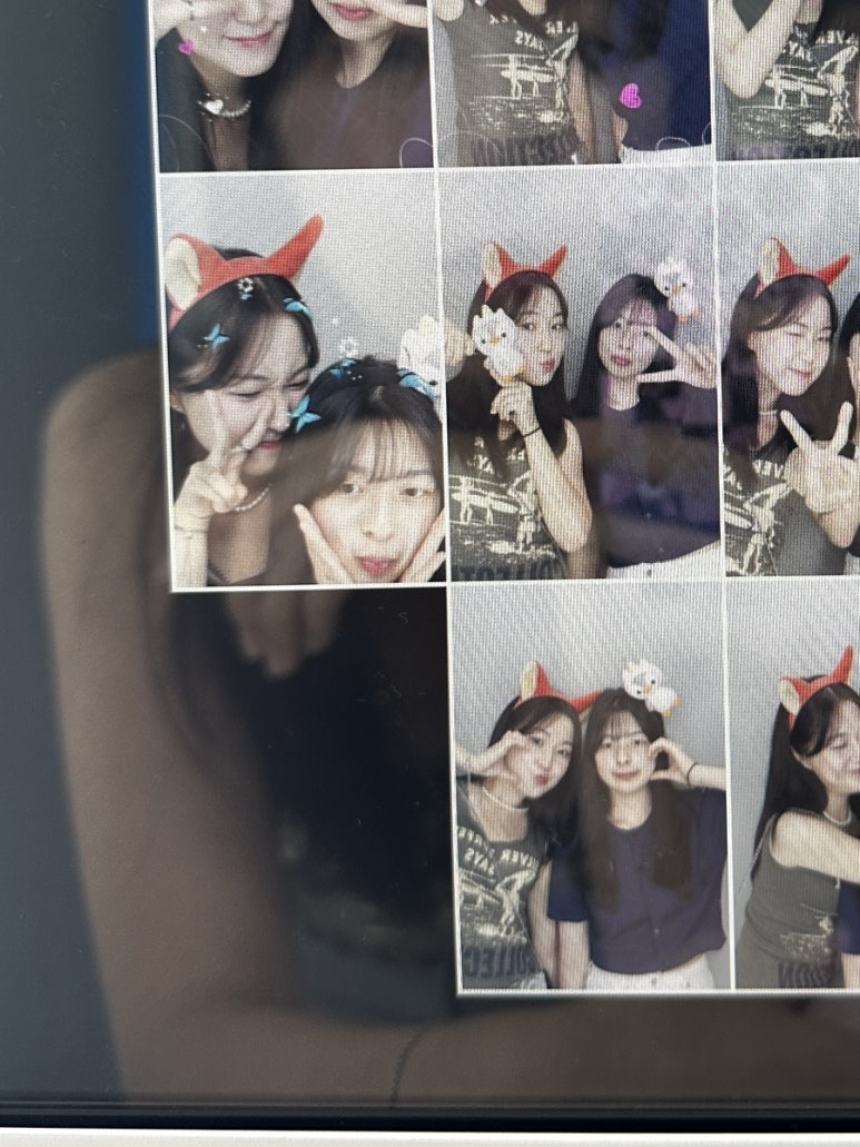 온달잼 이미지