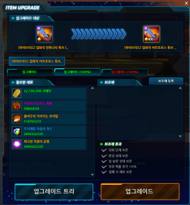 백튜브 이미지