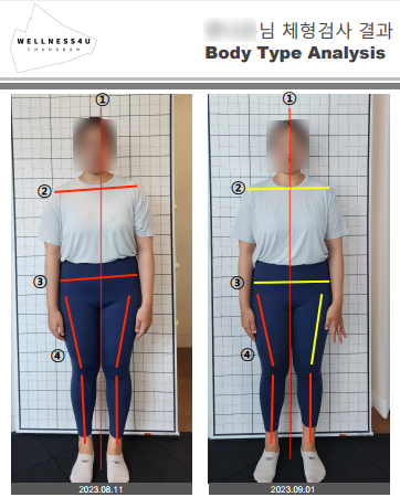 (주)청담웰니스 이미지
