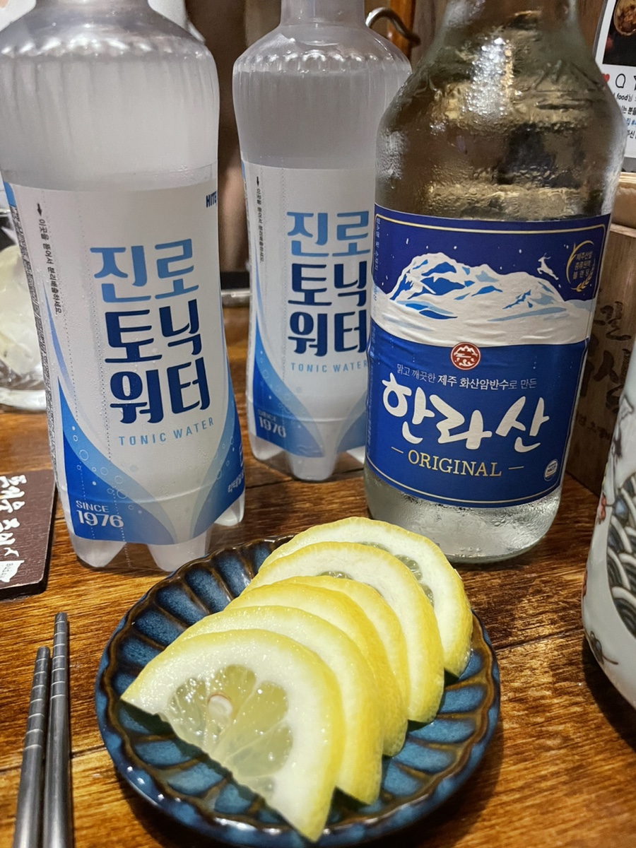 철길부산집 부천신중동점 이미지