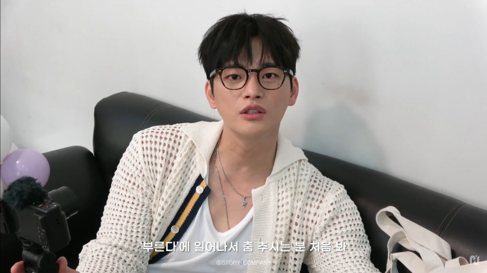 제이아이컴퍼니 이미지
