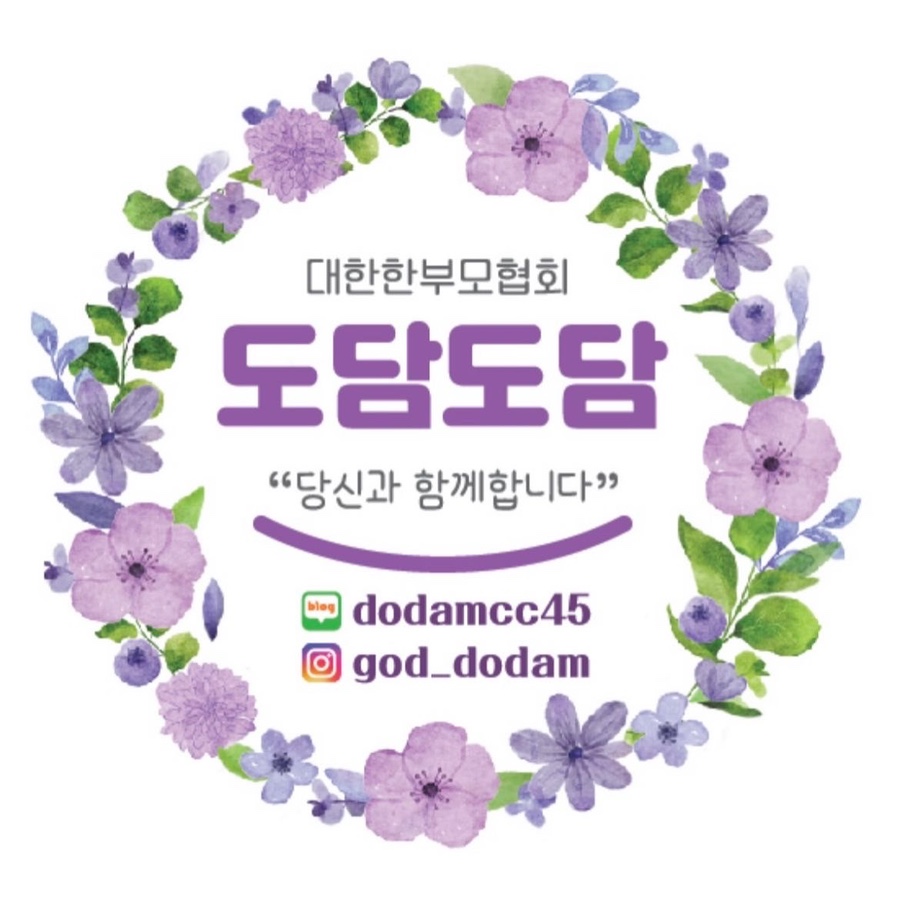 주식회사 참존 이미지