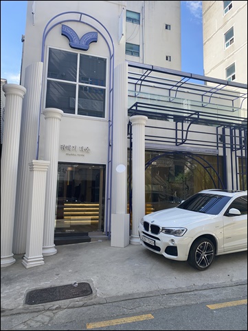 갈매기미소 이미지