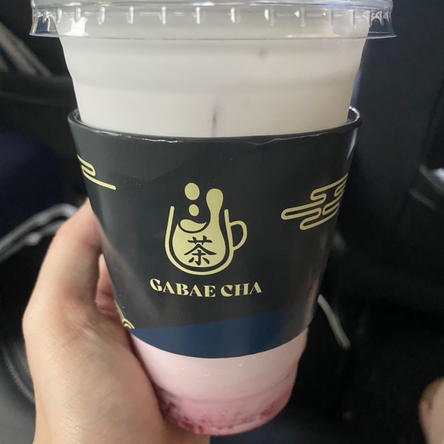 가배차 거창점 이미지