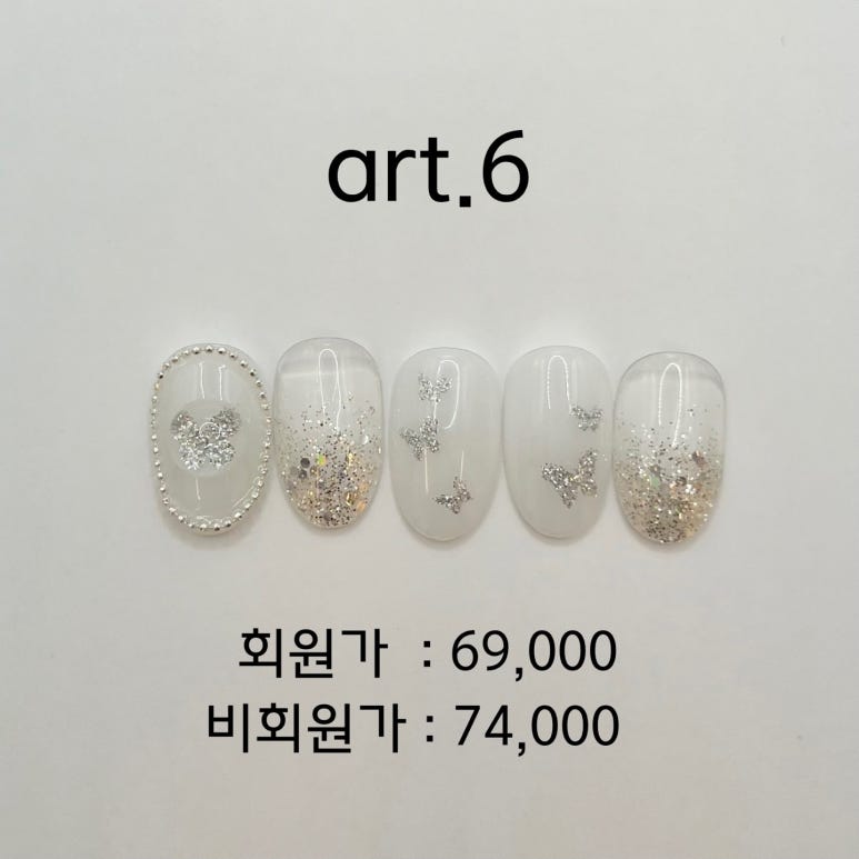태봉씨 뷰티살롱 이미지