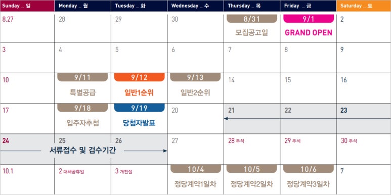 더리브 이미지