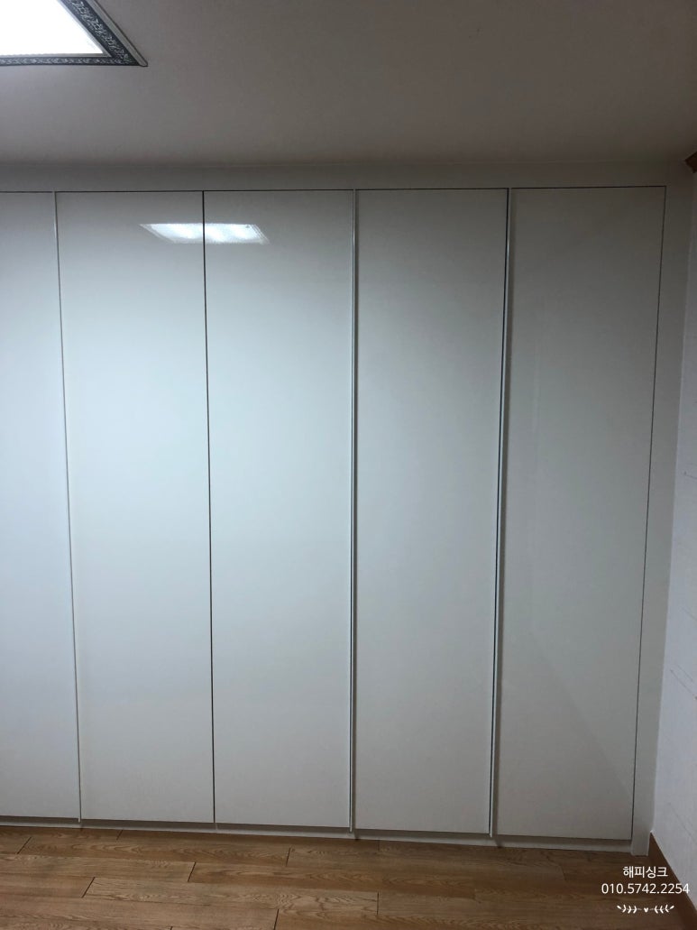 해피가구설치 이미지