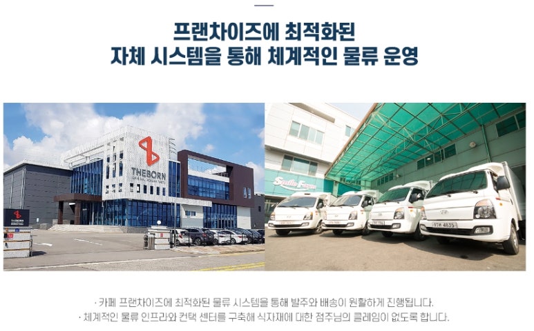 수정다방 이미지