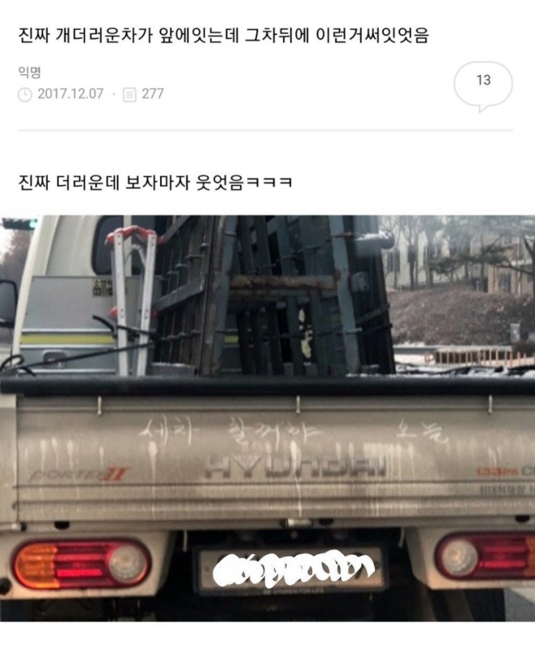 워시브라더 이미지