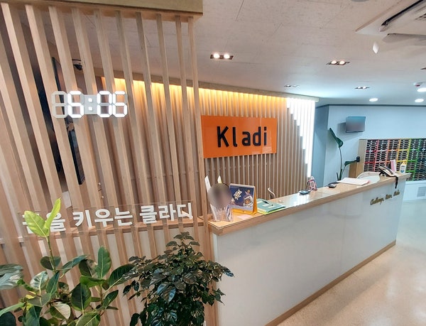 서울원촌초등학교 이미지