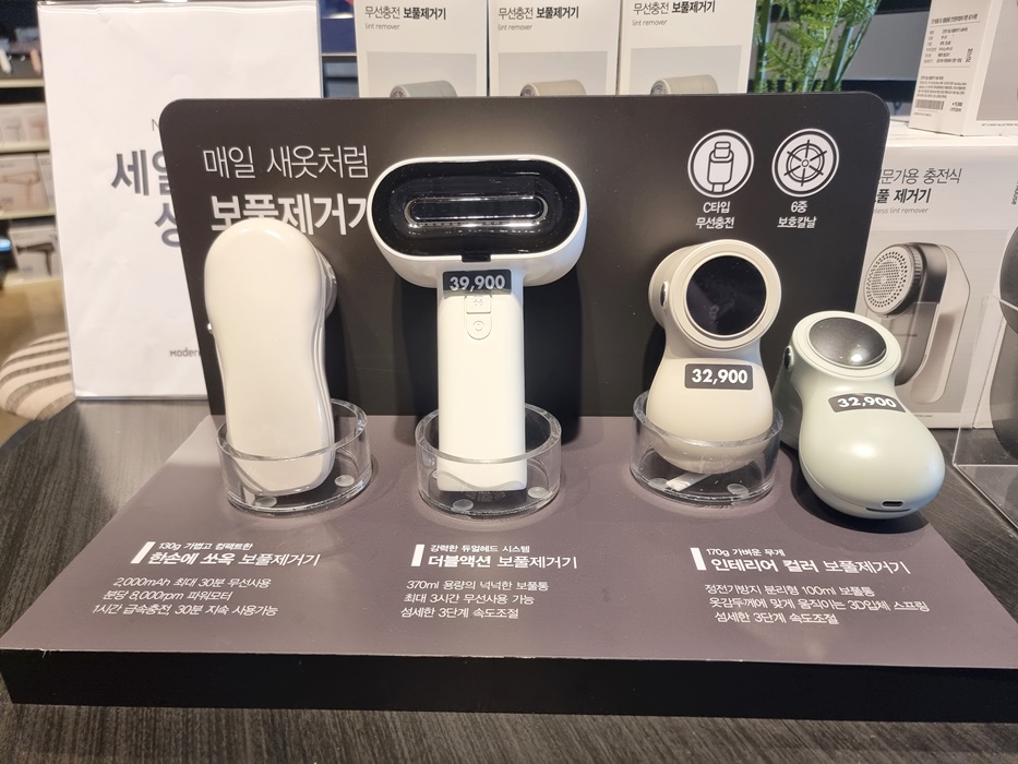 세이브하우스 이미지