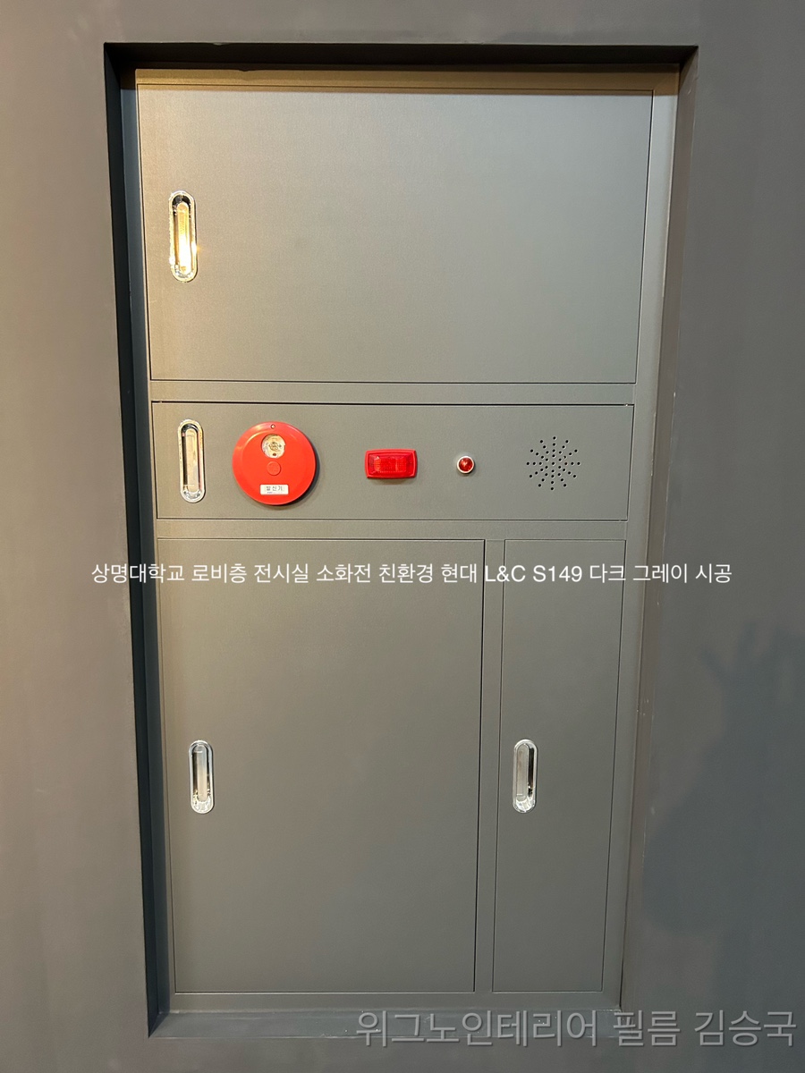 상명인테리어 이미지