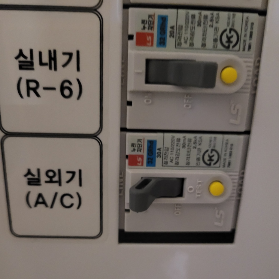 가온시스템 이미지