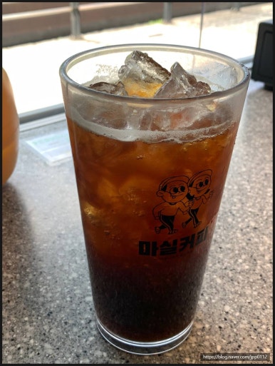 커피마실래 이미지