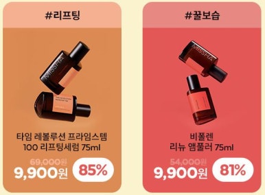 네고바이브 이미지