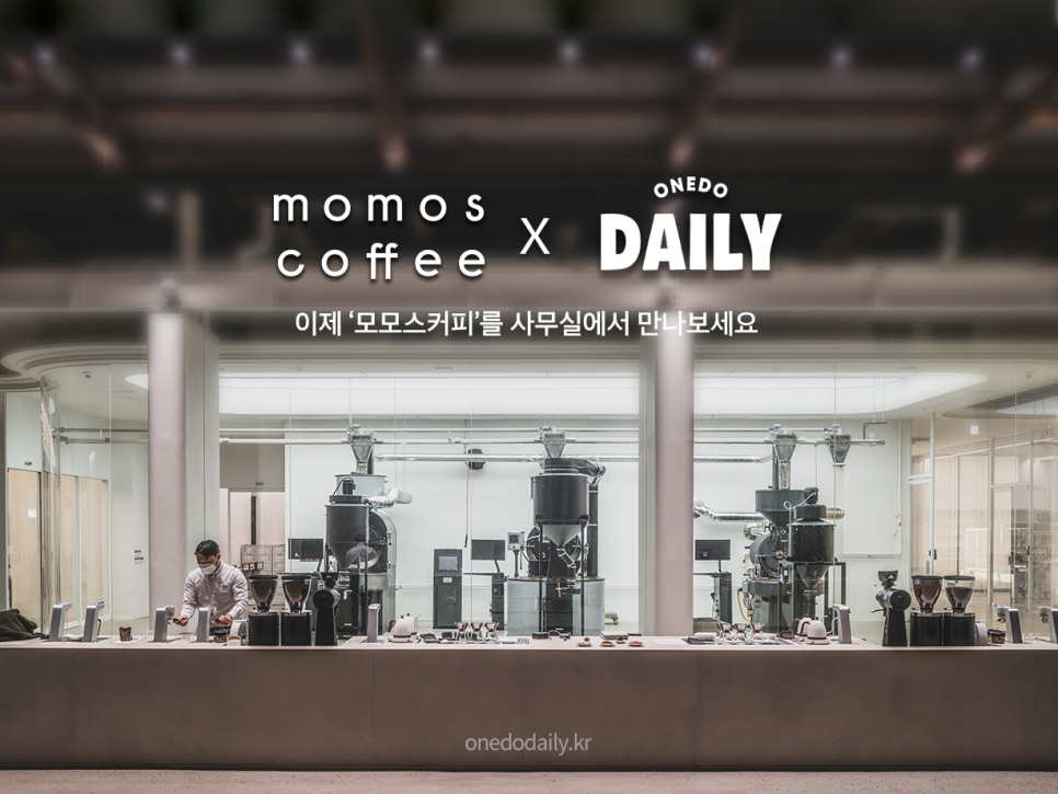 (주)신보산업 이미지