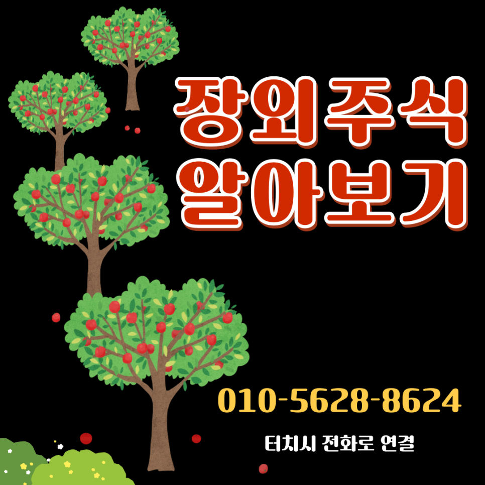 비케이엠 이미지
