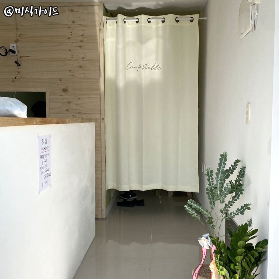 노가네충무김밥 이미지