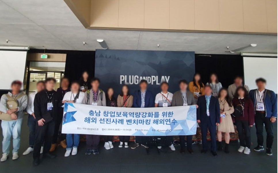 주식회사 마이스글로벌 이미지