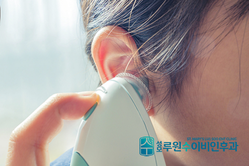 성모이비인후과 이미지