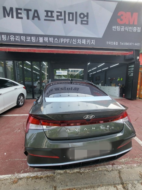 크리스탈-라인 이미지
