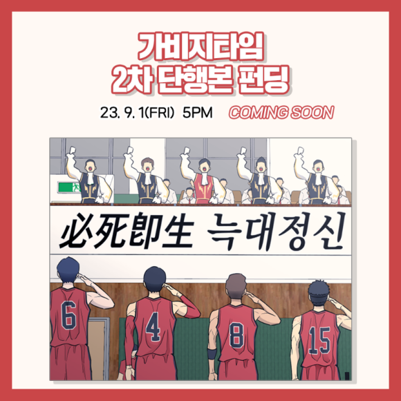 카페 동성 이미지