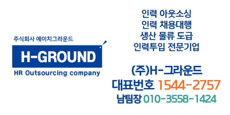 (주)클릭 이미지