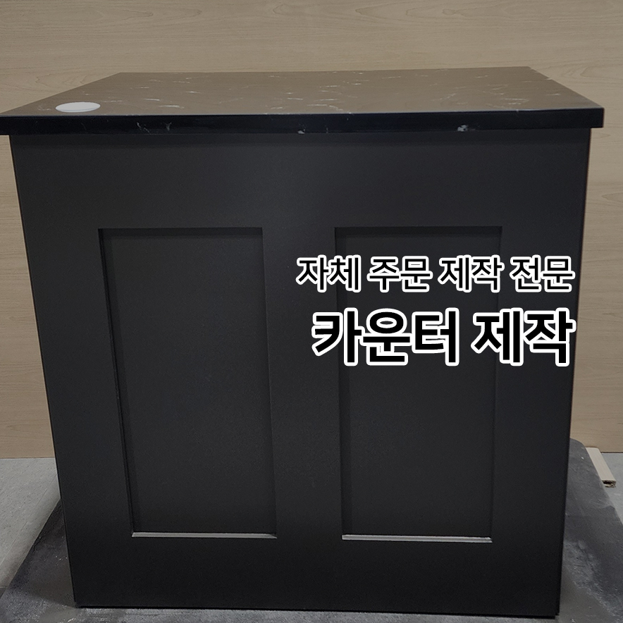 제이에스원 이미지
