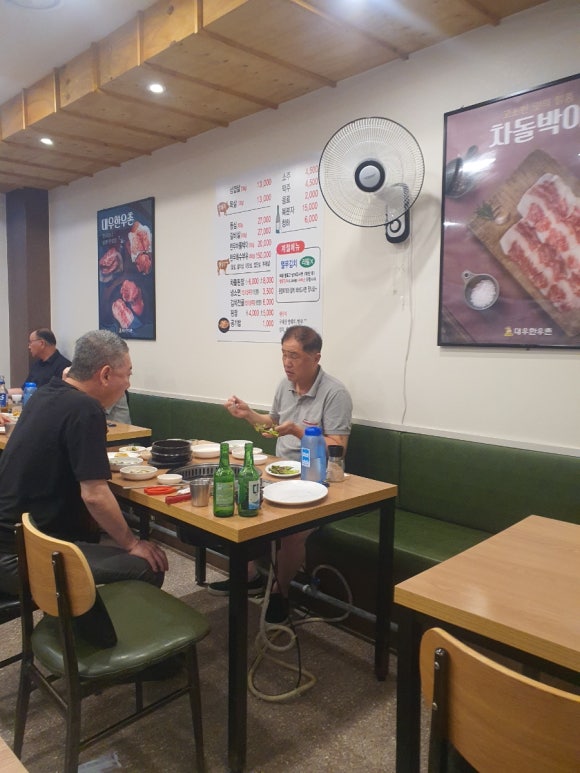 대우 한우촌 이미지