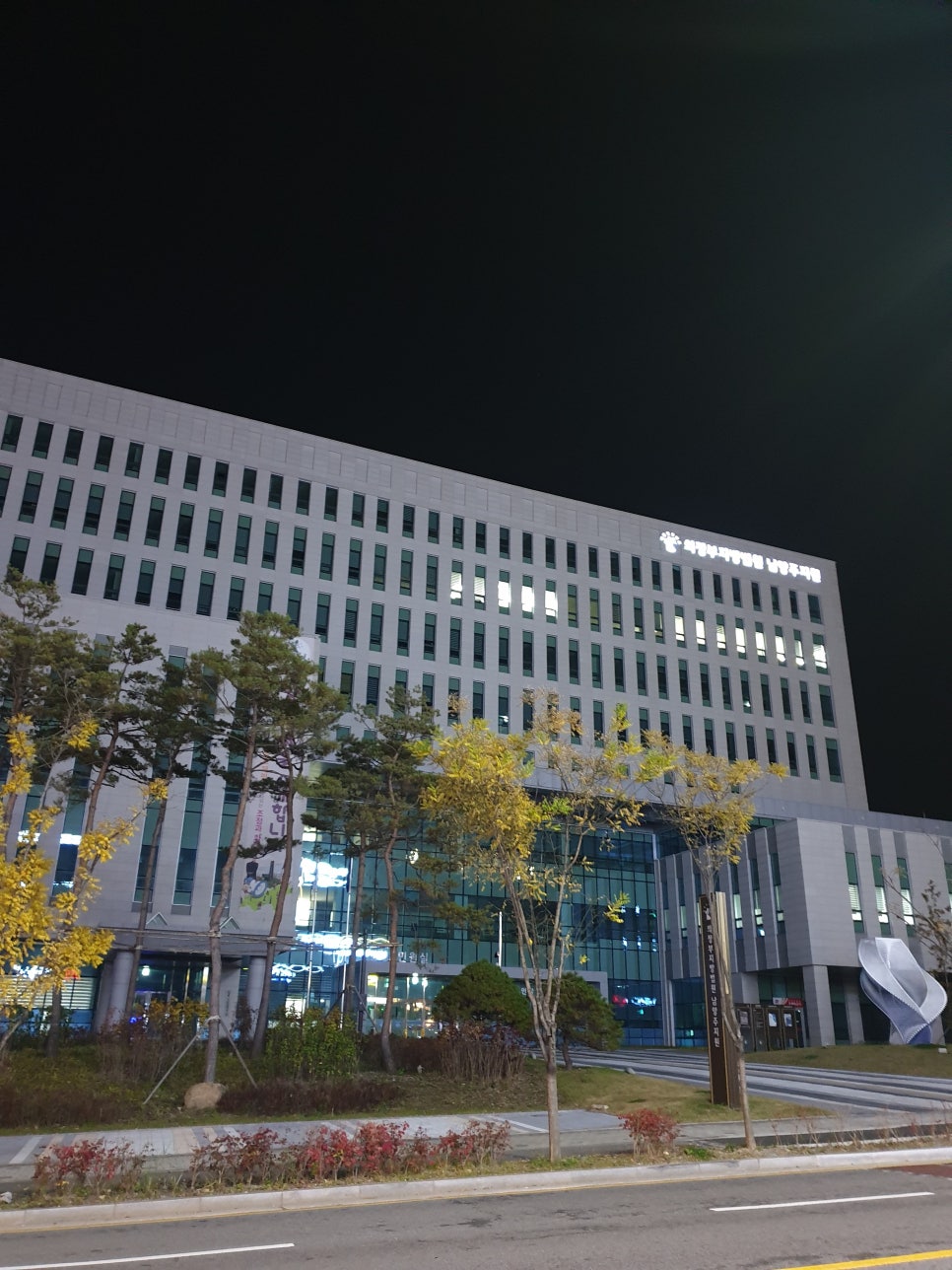 타임스노래연습장 이미지