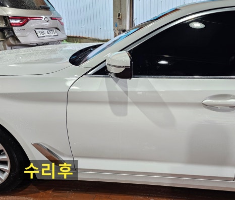 간석자동차공업사 이미지