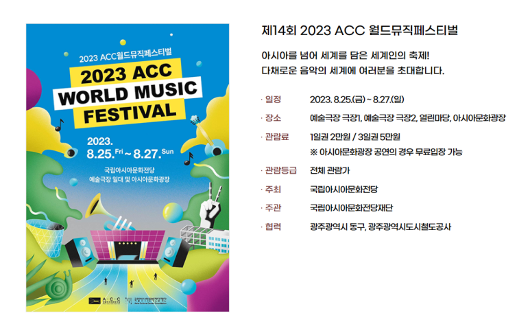 아토즈(AtoZ) 이미지