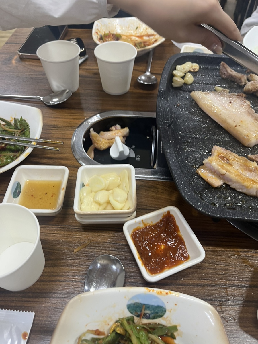 어서와촌 이미지