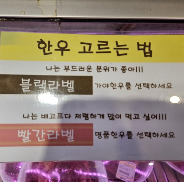 가랑축산 이미지