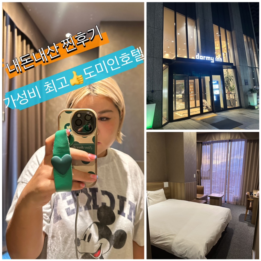 언주혼 이미지