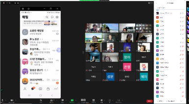 스마트한세상 이미지