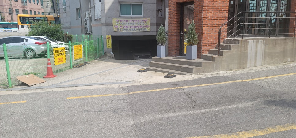 굿모닝보청기 동탄센터 병점으로 이전하였습니다. — 원문 이미지 2