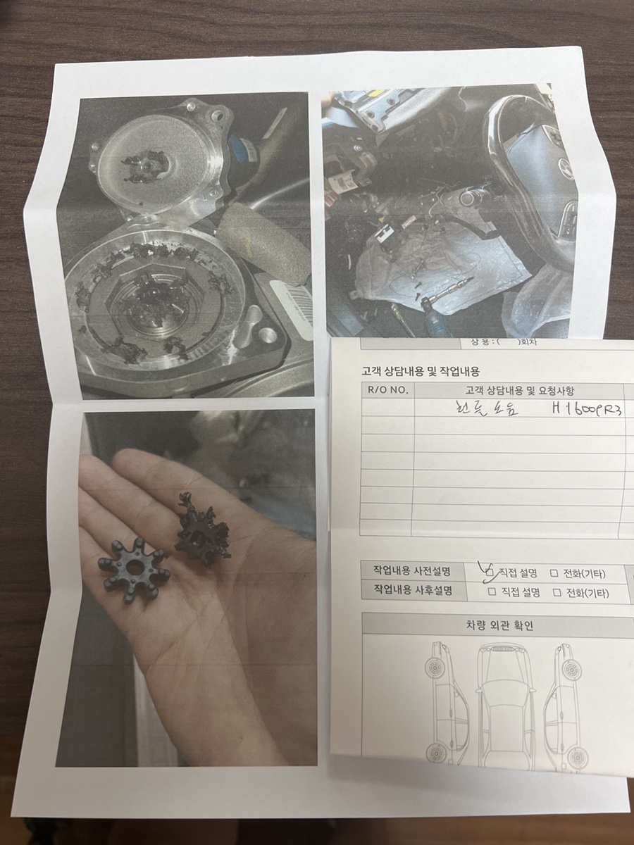 황학점현대자동차 이미지